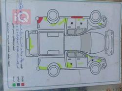 نیسان نەڤارا